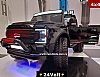 4x4 Ford Ranger Painting Red with 2.4G R/C under License
