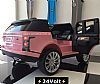 24Volt Range Rover Vogue Pink with 2.4G R/C under License