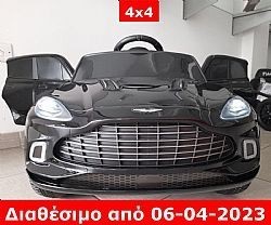 4x4 Aston Martin DBX Painting Black with 2.4G R/C under License